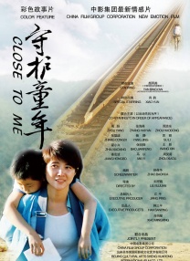 国产成人v视频在线观看