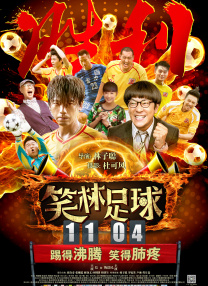 国产成人v视频在线观看