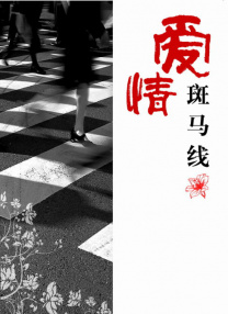 ai造梦