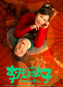 精品欧美一区二区久久久伦